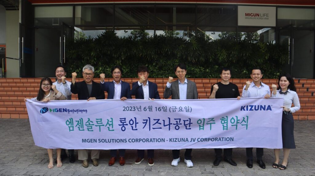 Factory Lease Agreement Signing Ceremony at Kizuna – Long An