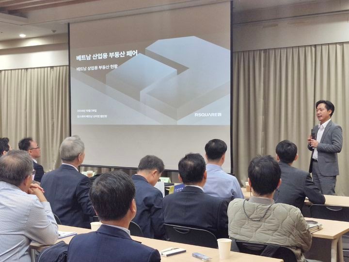 RSQUARE’s ‘Vietnam Industrial Real Estate Fair’ Draws 170 Companies – Surpassing Expectations