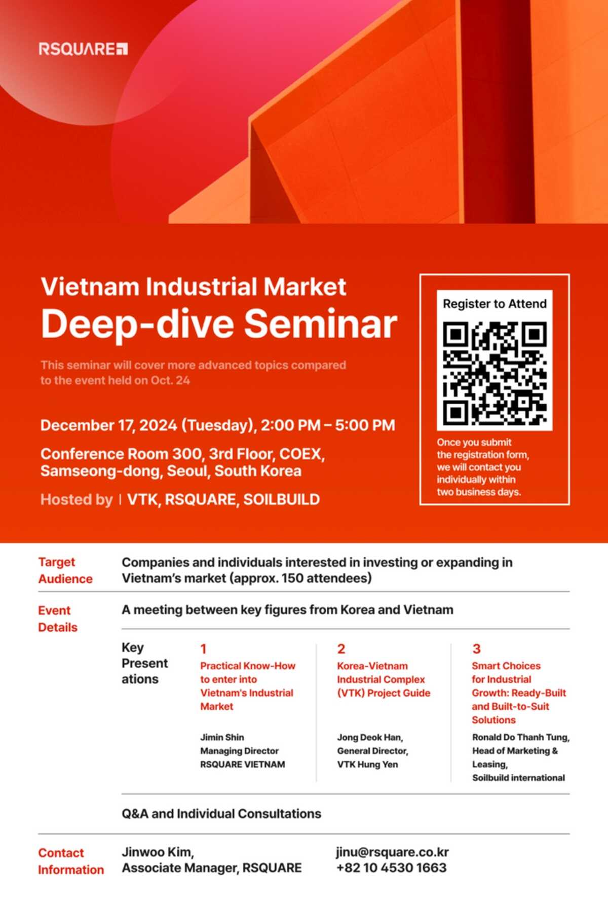 RSQUARE to Co-Host the "Vietnam Industrial Real Estate Market Seminar" at COEX, Seoul, on December 17, 2024