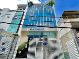 Blue Diamond Building