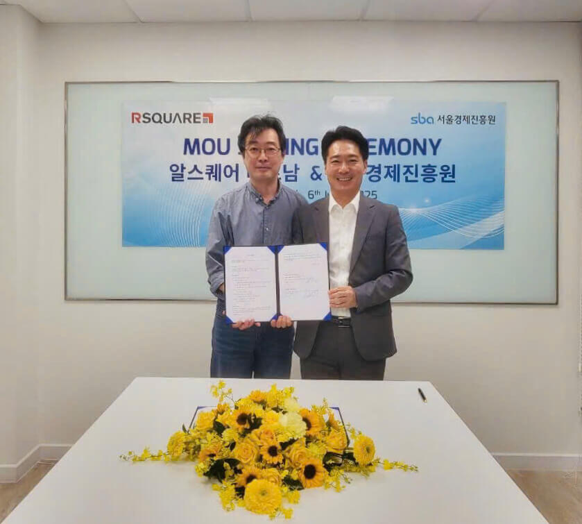 RSQUARE Ký Kết Hợp Tác Chiến Lược Với Cơ Quan Xúc Tiến Kinh tế Seoul (SBA)