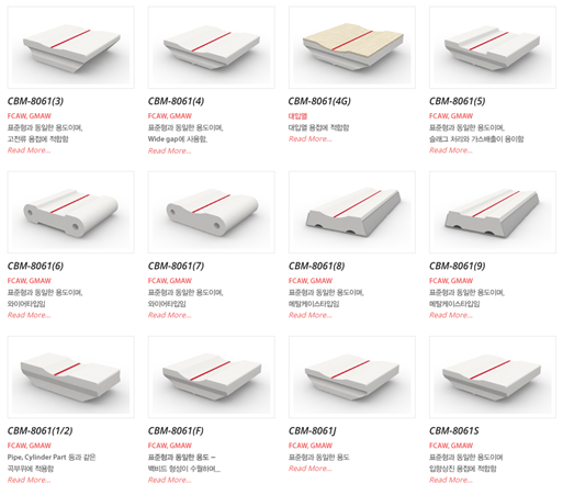 RSQUARE – Người Đồng Hành Âm Thầm Trong Hành Trình Xây Dựng Nhà Máy Tại Việt Nam Của Dong-il Ceramics