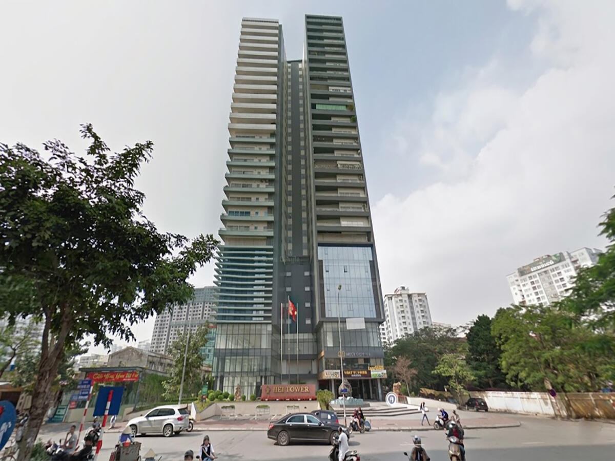 Hei Tower